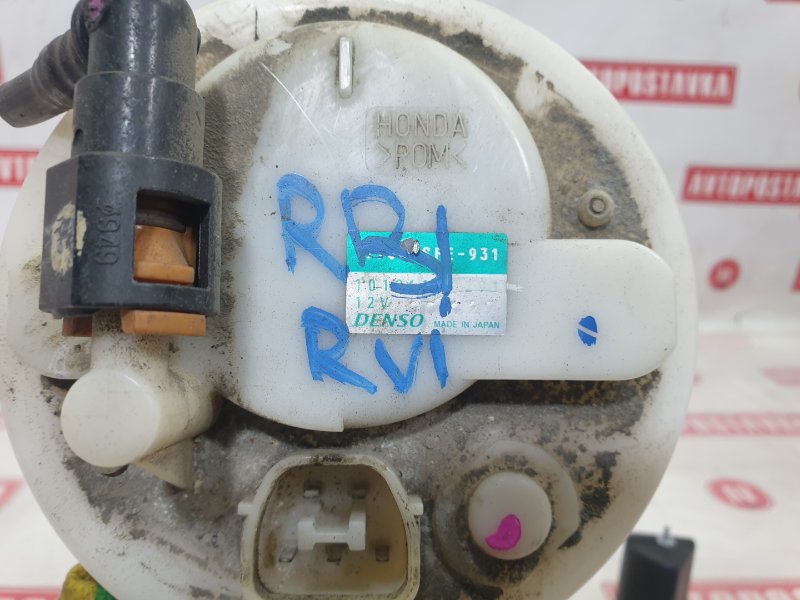 Насос топливный, 1400 рублей, Красноярск