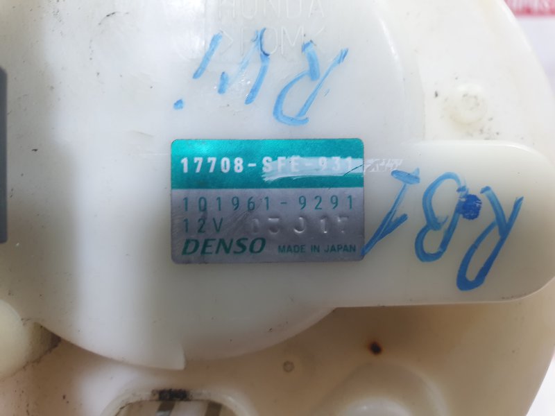 Насос топливный, 1400 рублей, Красноярск