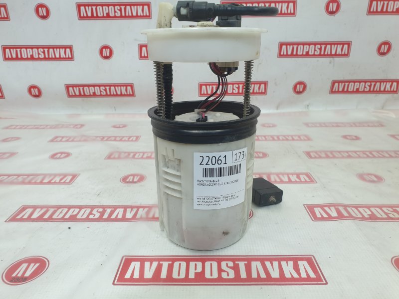 Насос топливный, 2000 рублей, Красноярск