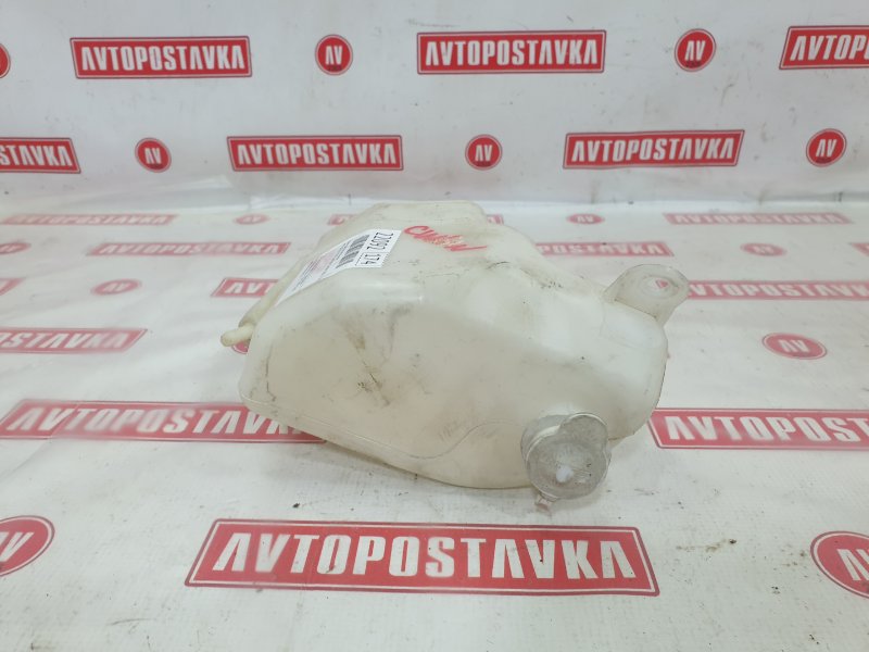 Бачок расширительный, 300 рублей, Красноярск