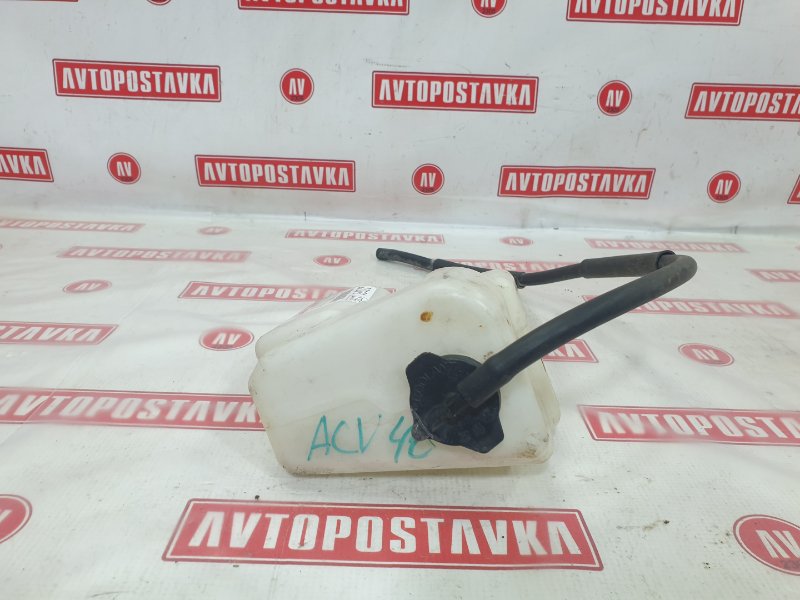 Бачок расширительный, 250 рублей, Красноярск