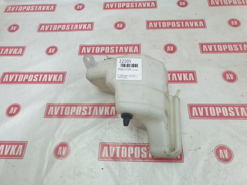 Бачок расширительный, 300 рублей, Красноярск