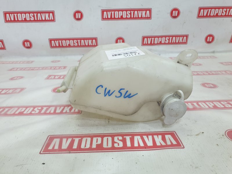 Бачок расширительный, 300 рублей, Красноярск