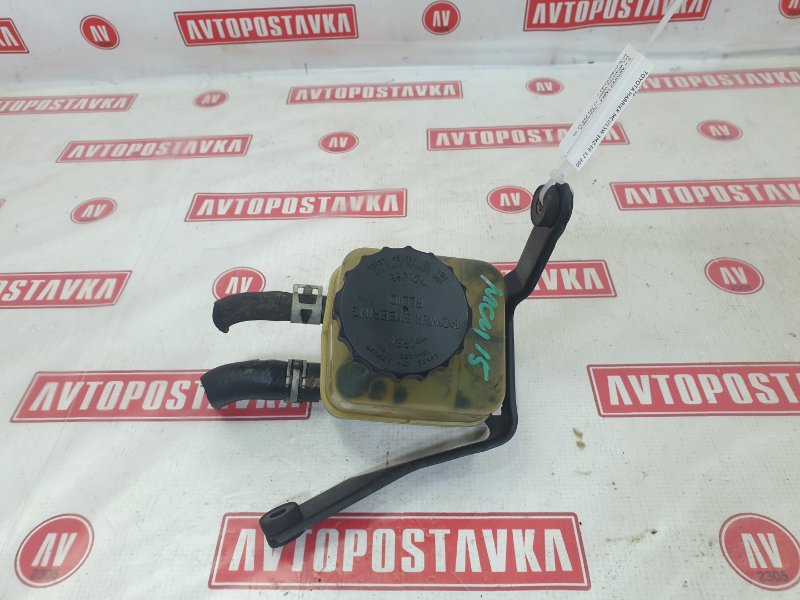 Бачок ГУР, 300 рублей, Красноярск