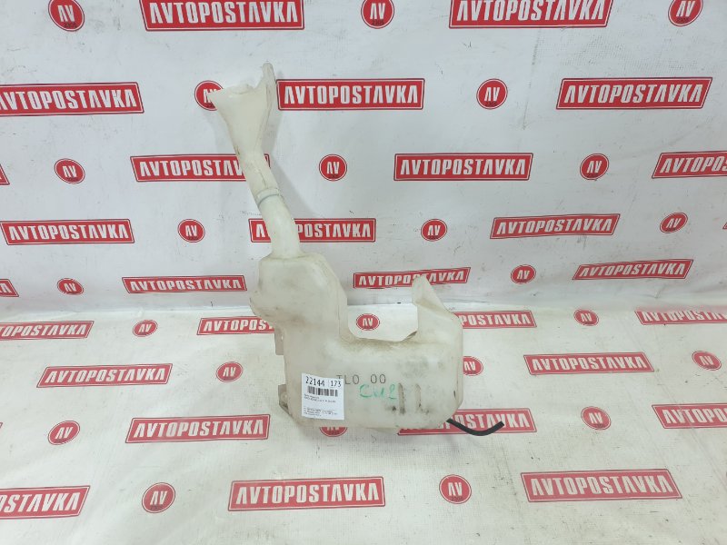 Бачок омывателя, 700 рублей, Красноярск