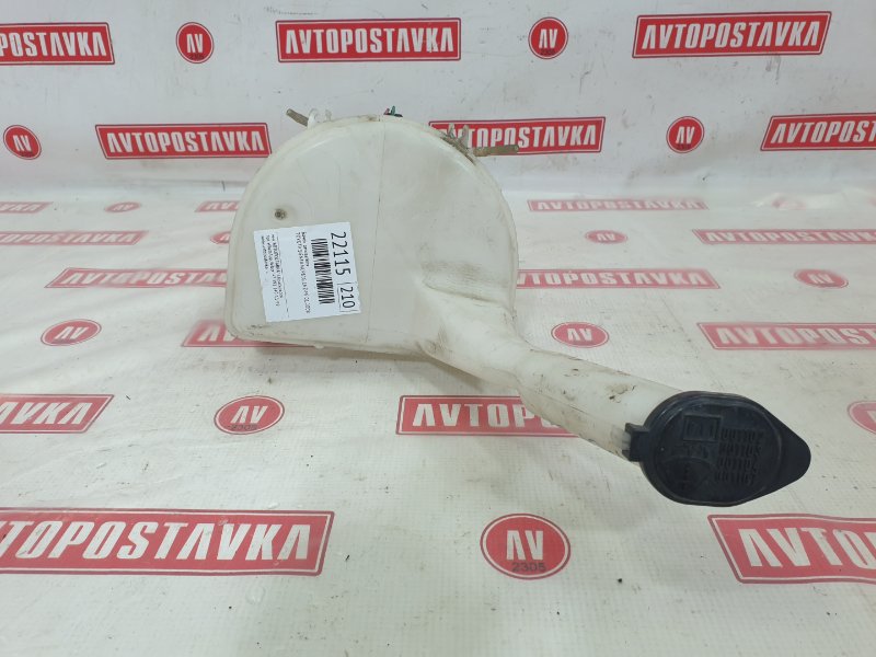 Бачок омывателя, 500 рублей, Красноярск