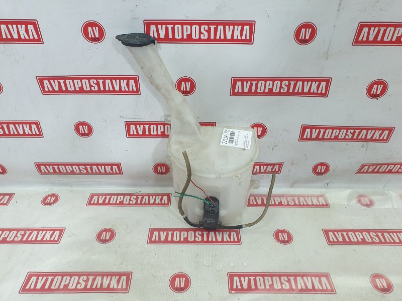 Бачок омывателя, 500 рублей, Красноярск