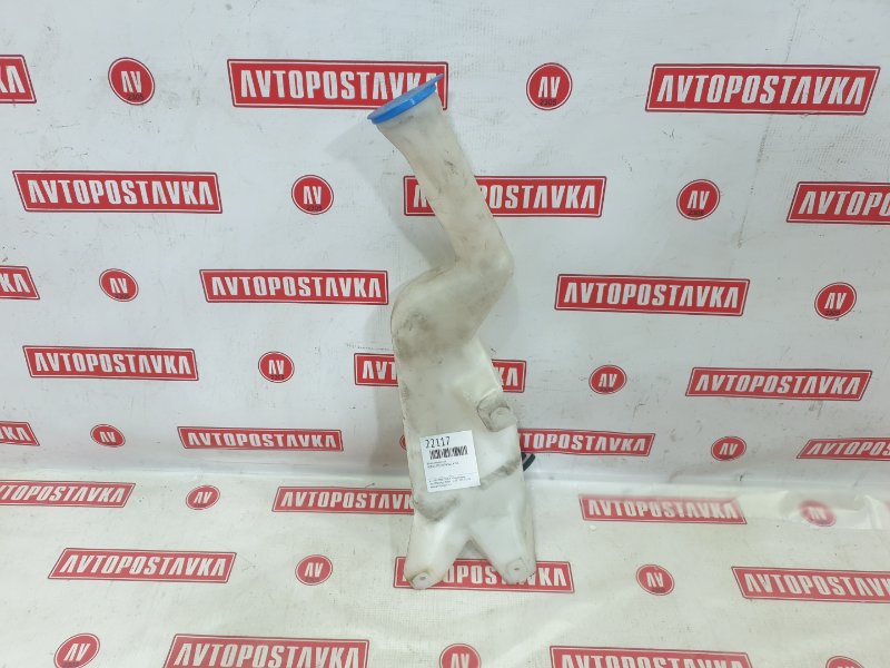 Бачок омывателя, 400 рублей, Красноярск