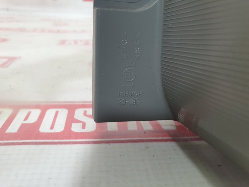 Фонарь, 2500 рублей, Красноярск