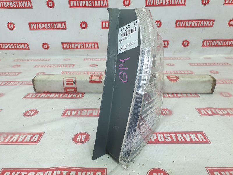 Фонарь, 3500 рублей, Красноярск