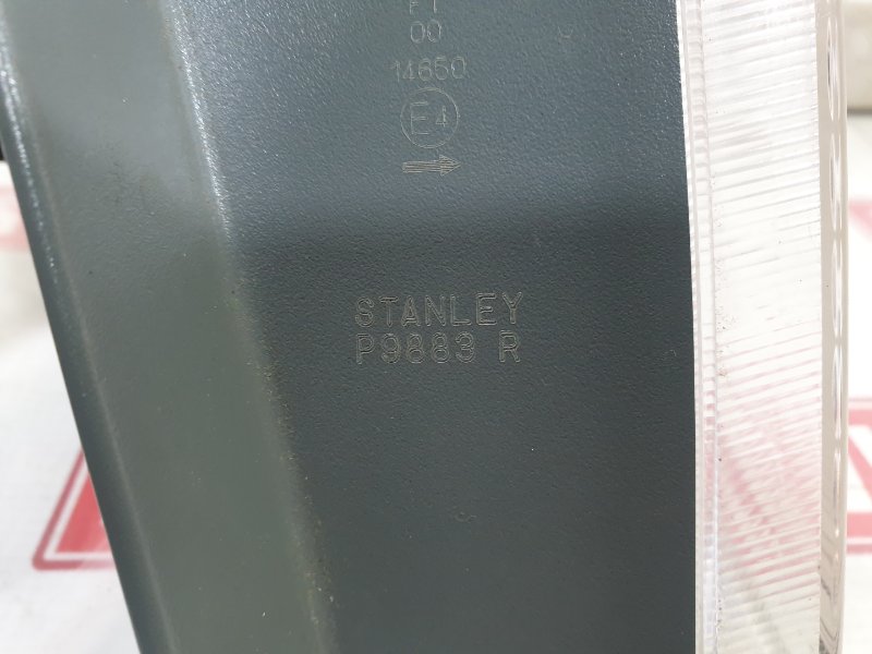 Фонарь, 3500 рублей, Красноярск