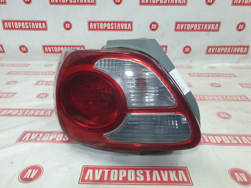 Фонарь, 500 рублей, Красноярск