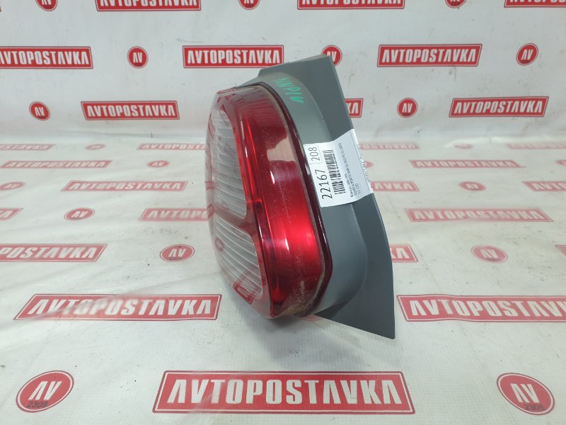 Фонарь, 500 рублей, Красноярск