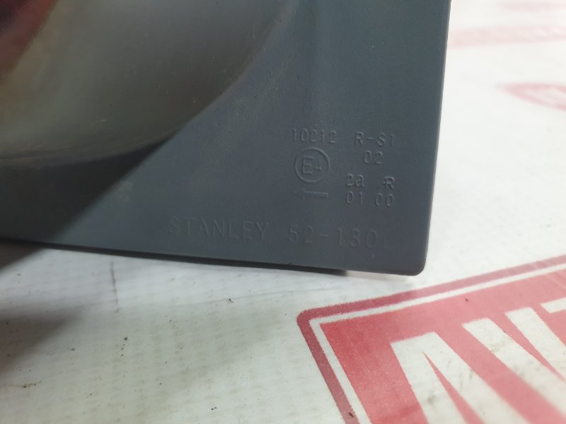 Фонарь, 500 рублей, Красноярск