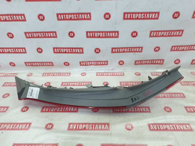 Фонарь, 700 рублей, Красноярск