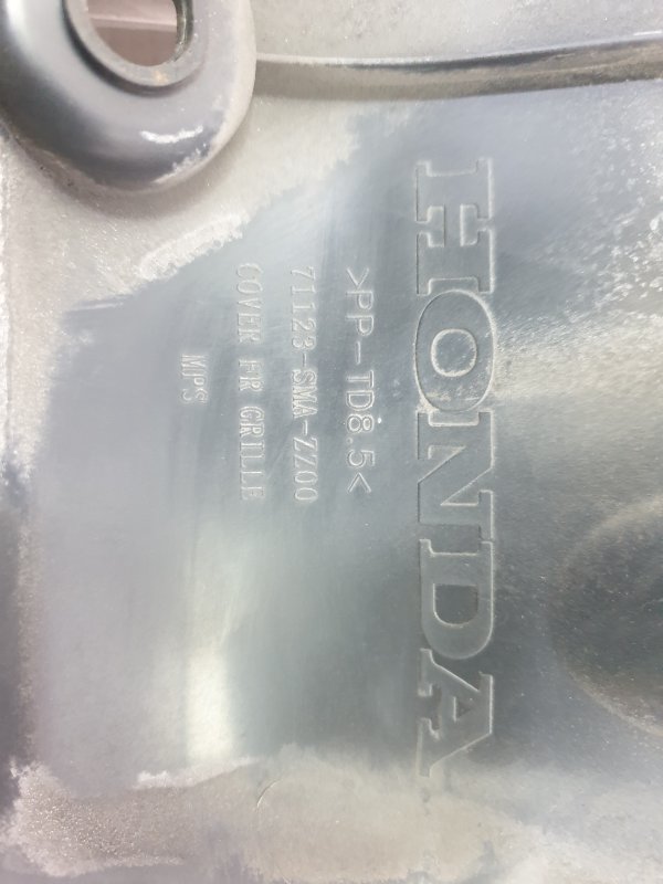 Накладка на решетку радиатора, 200 рублей, Красноярск