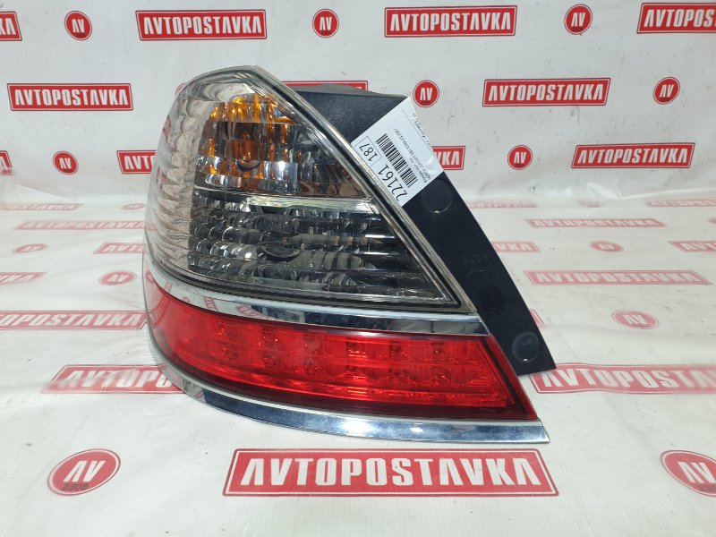 Фонарь, 1500 рублей, Красноярск