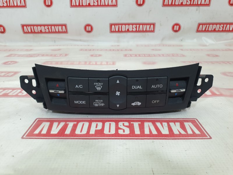 Блок управления климат-контролем, 150 рублей, Красноярск