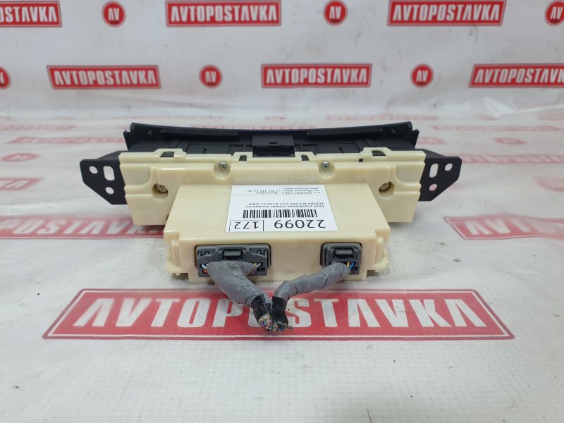 Блок управления климат-контролем, 150 рублей, Красноярск