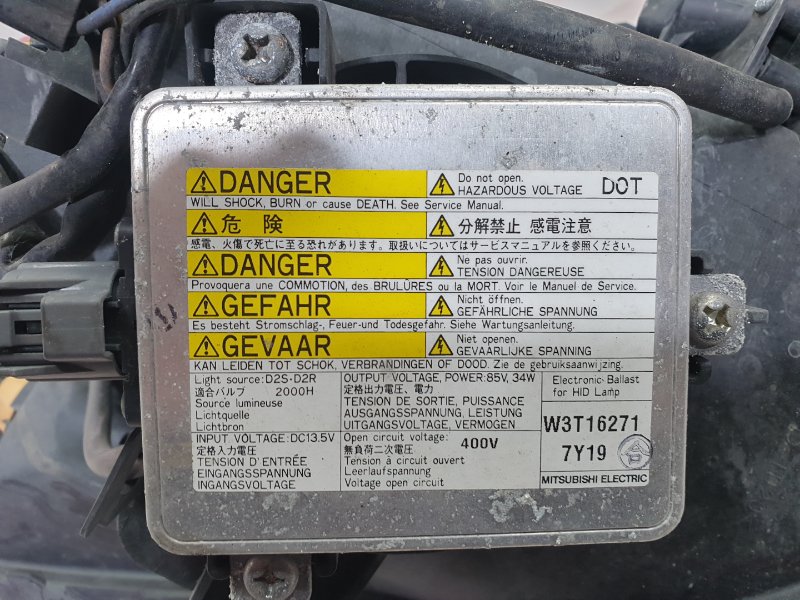 Фара ксеноновая, 7900 рублей, Красноярск