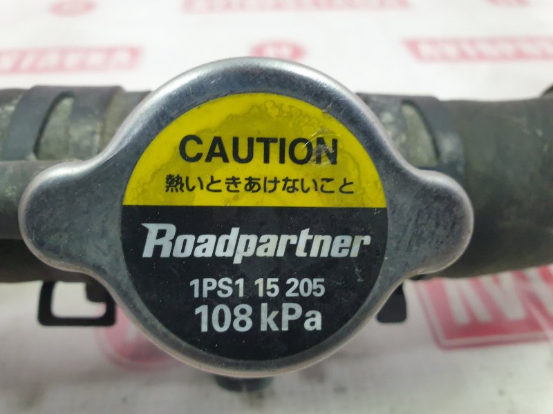 Горловина радиатора, 1900 рублей, Красноярск