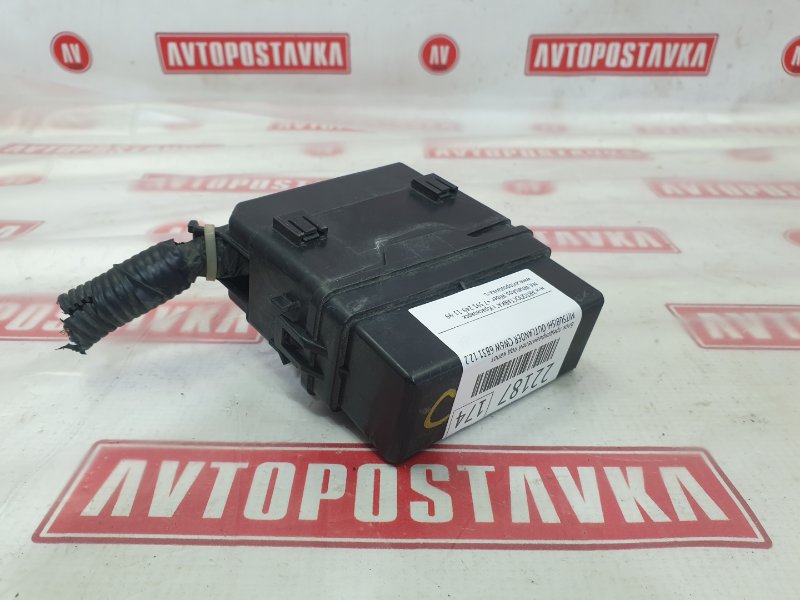 Блок предохранителей под капот, 500 рублей, Красноярск