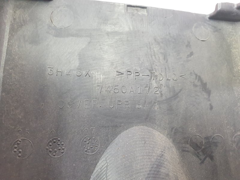 Накладка на решетку радиатора, 500 рублей, Красноярск