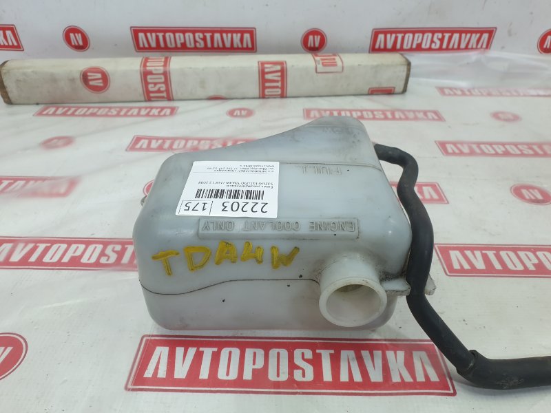 Бачок расширительный, 1000 рублей, Красноярск