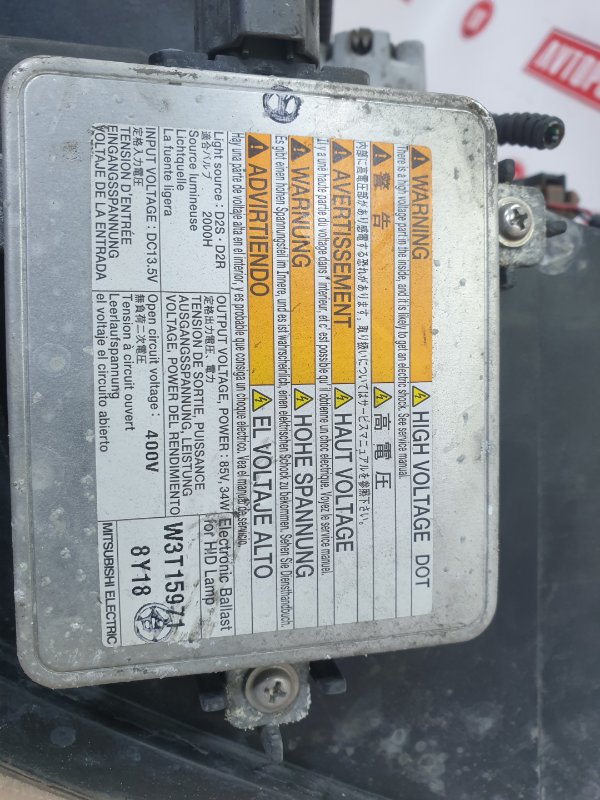 Фара ксеноновая, 14000 рублей, Красноярск