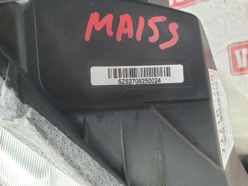 Фара галогеновая, 7000 рублей, Красноярск