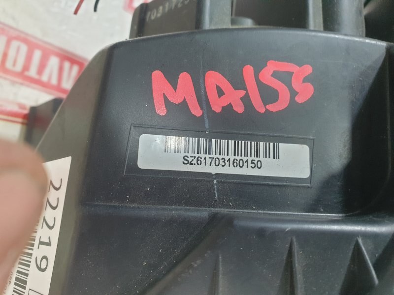 Фара галогеновая, 2000 рублей, Красноярск