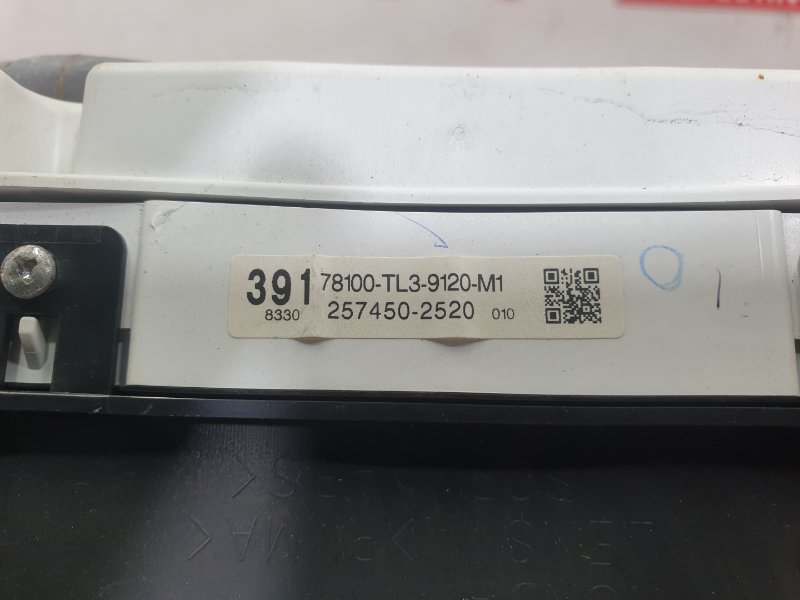 Панель приборов, 900 рублей, Красноярск