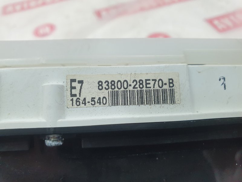 Панель приборов, 2000 рублей, Красноярск