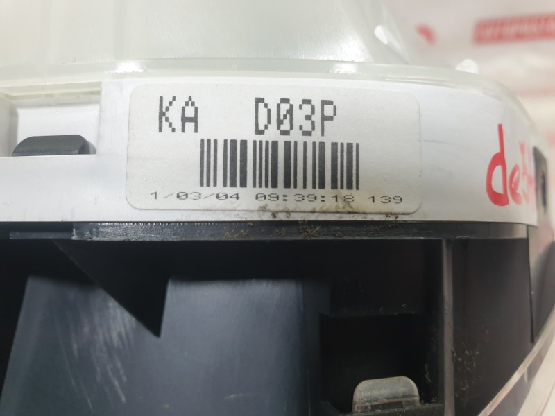 Панель приборов, 900 рублей, Красноярск