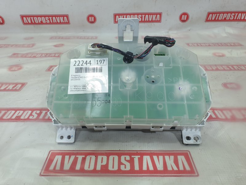 Панель приборов, 900 рублей, Красноярск