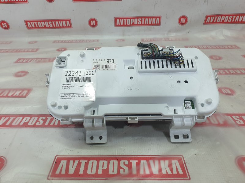 Панель приборов, 500 рублей, Красноярск