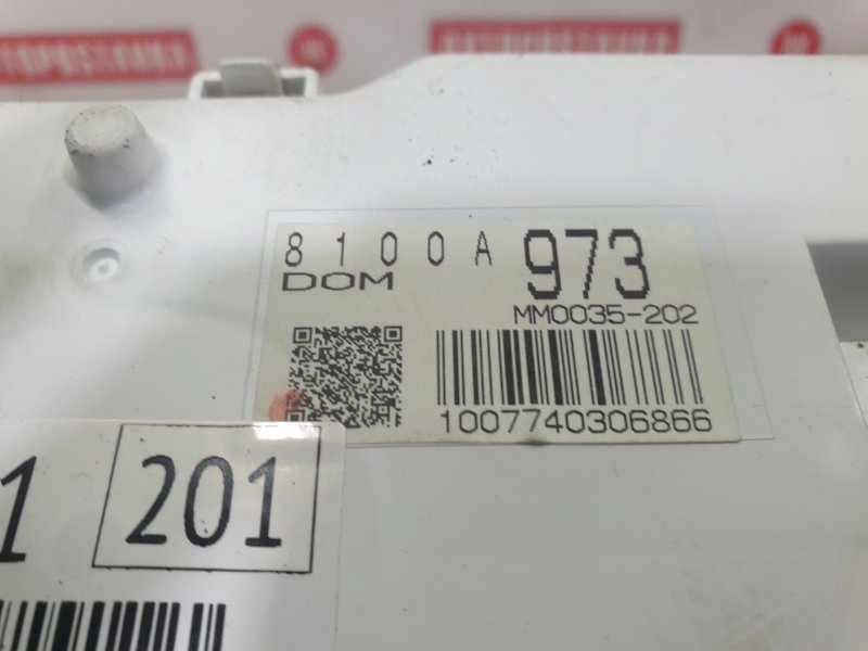 Панель приборов, 500 рублей, Красноярск