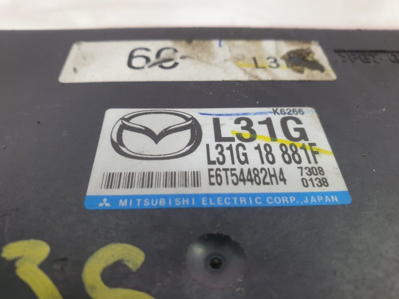 Блок управления ДВС, 1000 рублей, Красноярск