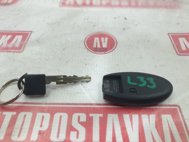 Ключ зажигания, 1500 рублей, Красноярск