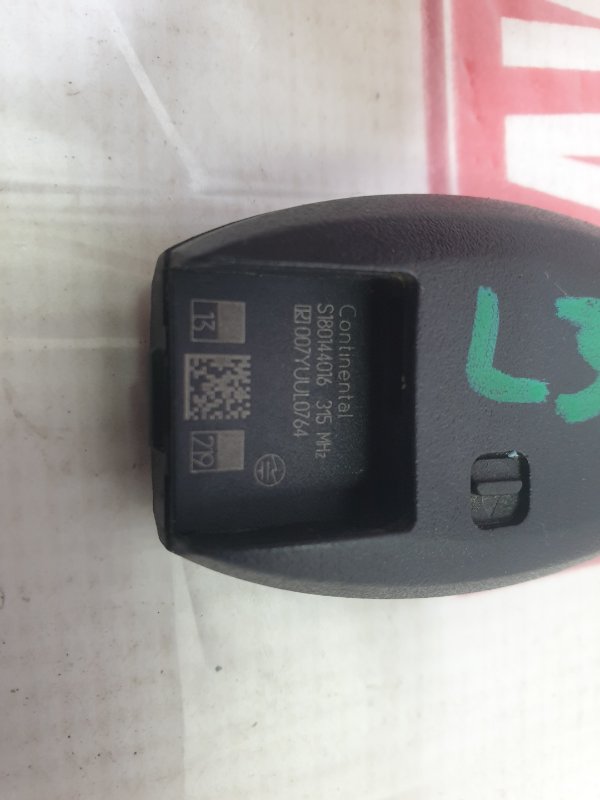 Ключ зажигания, 1500 рублей, Красноярск