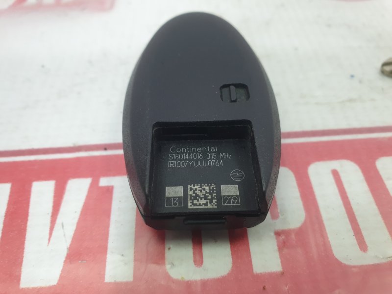 Ключ зажигания, 1500 рублей, Красноярск