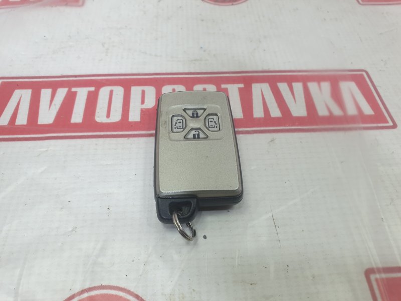 Ключ зажигания, 1500 рублей, Красноярск