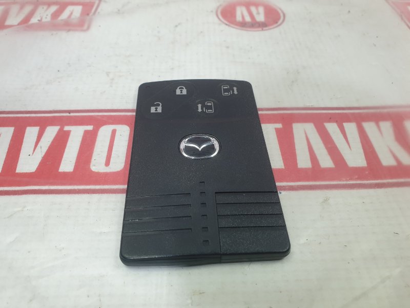 Ключ зажигания, 2000 рублей, Красноярск