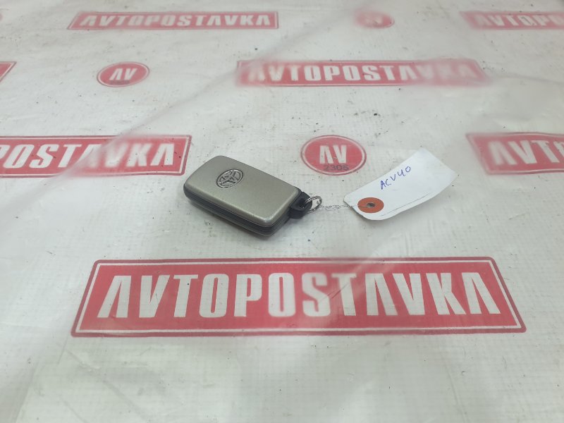 Ключ зажигания, 1000 рублей, Красноярск