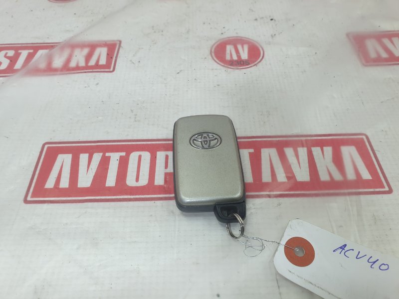 Ключ зажигания, 1000 рублей, Красноярск