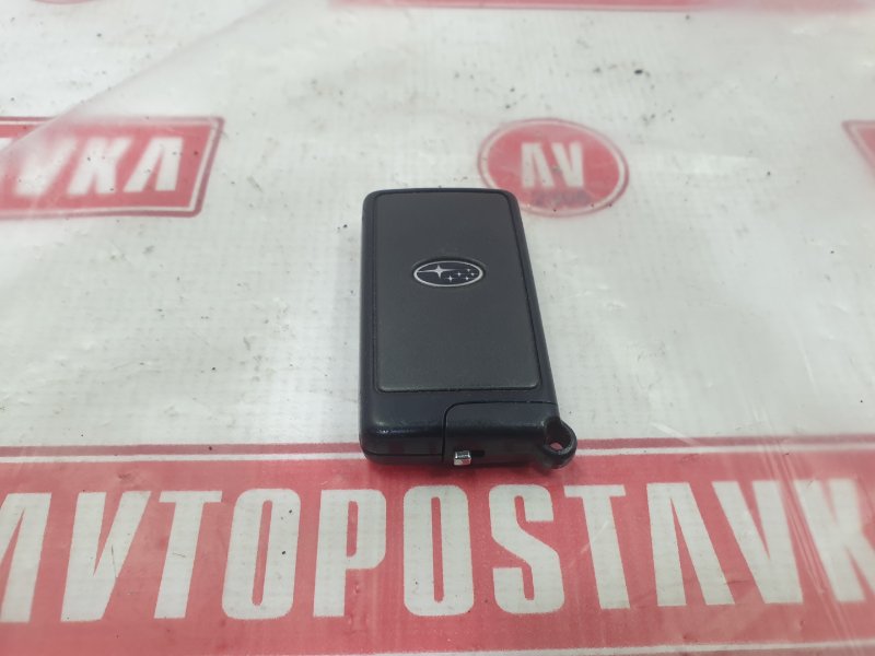 Ключ зажигания, 1500 рублей, Красноярск