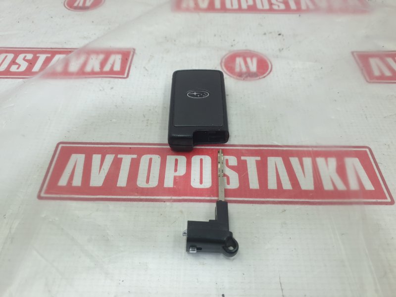 Ключ зажигания, 1500 рублей, Красноярск