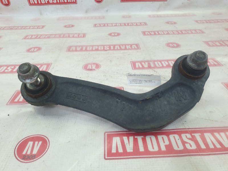 Рычаг подвески верхний, 1500 рублей, Красноярск