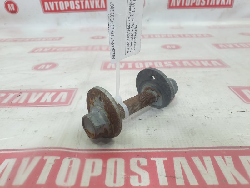 Болт развальный, 600 рублей, Красноярск