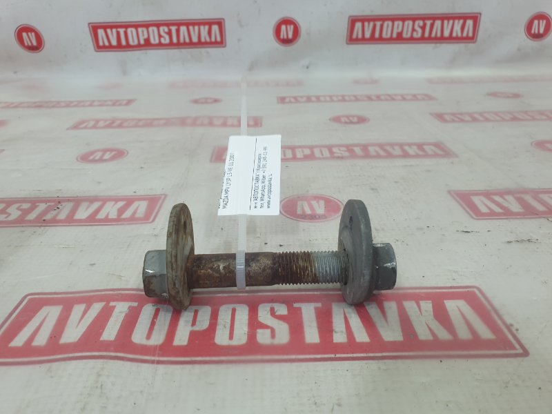 Болт развальный, 600 рублей, Красноярск